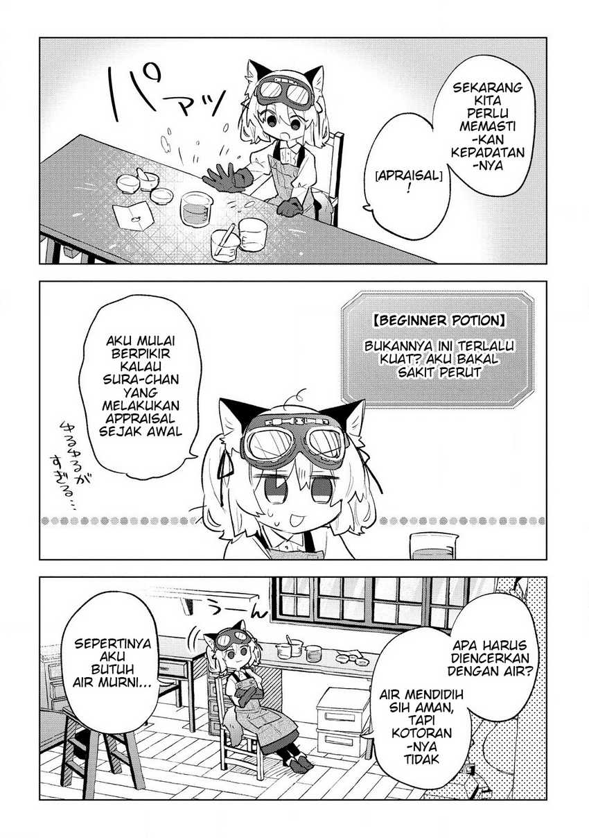 Nekomimi Shoujo wa Mori de Slow Life wo Okuritai: Mofumofu wa Shomou Shimashita ga, Seijo to ka Ouji-sama to ka wa Chuumongai desu Chapter 04.1