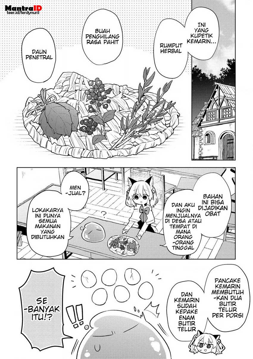 Nekomimi Shoujo wa Mori de Slow Life wo Okuritai: Mofumofu wa Shomou Shimashita ga, Seijo to ka Ouji-sama to ka wa Chuumongai desu Chapter 04.1