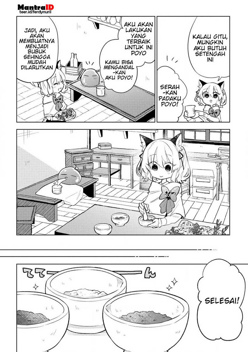 Nekomimi Shoujo wa Mori de Slow Life wo Okuritai: Mofumofu wa Shomou Shimashita ga, Seijo to ka Ouji-sama to ka wa Chuumongai desu Chapter 04.1