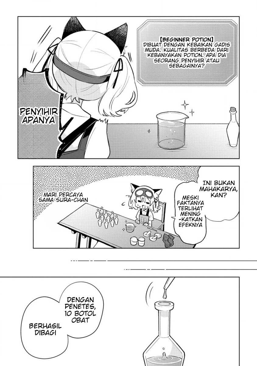 Nekomimi Shoujo wa Mori de Slow Life wo Okuritai: Mofumofu wa Shomou Shimashita ga, Seijo to ka Ouji-sama to ka wa Chuumongai desu Chapter 04.2