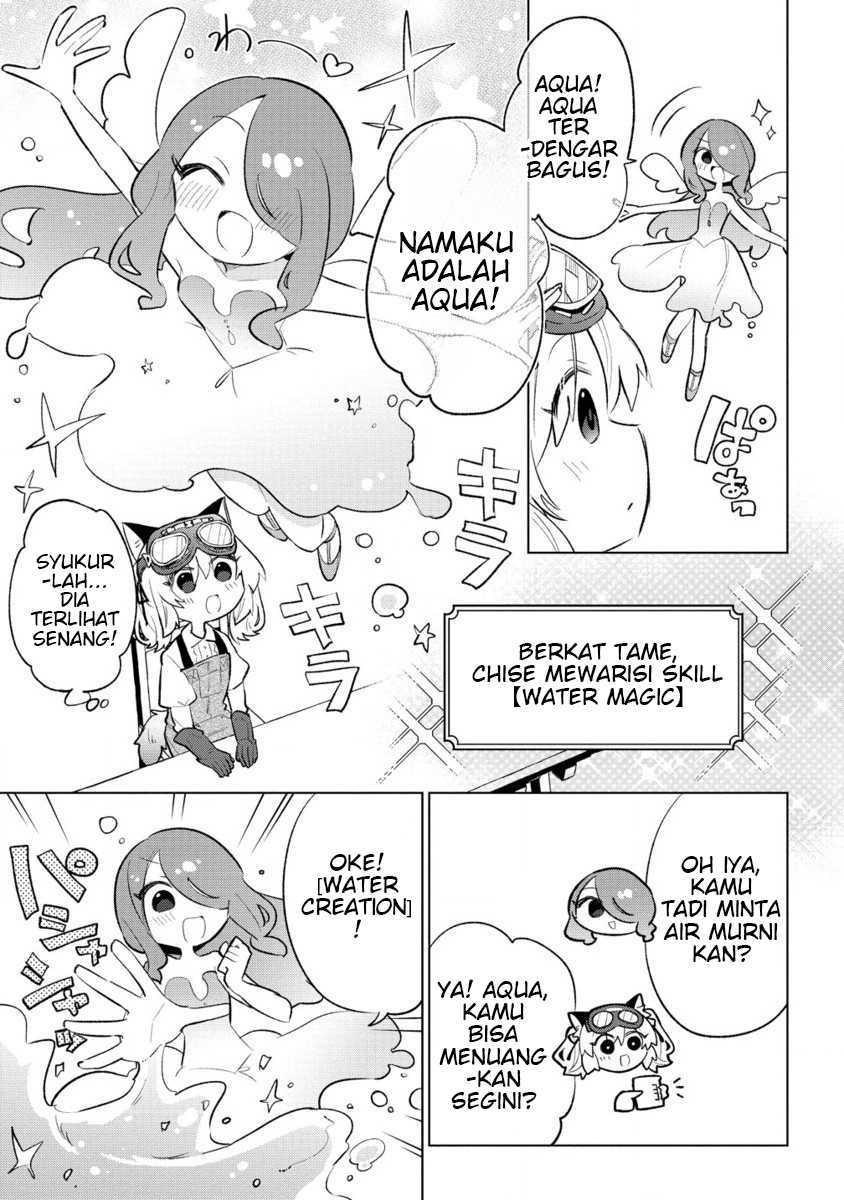 Nekomimi Shoujo wa Mori de Slow Life wo Okuritai: Mofumofu wa Shomou Shimashita ga, Seijo to ka Ouji-sama to ka wa Chuumongai desu Chapter 04.2