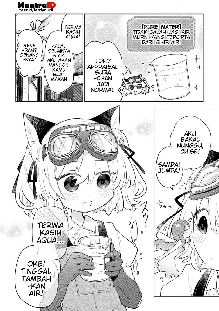 Nekomimi Shoujo wa Mori de Slow Life wo Okuritai: Mofumofu wa Shomou Shimashita ga, Seijo to ka Ouji-sama to ka wa Chuumongai desu Chapter 04.2