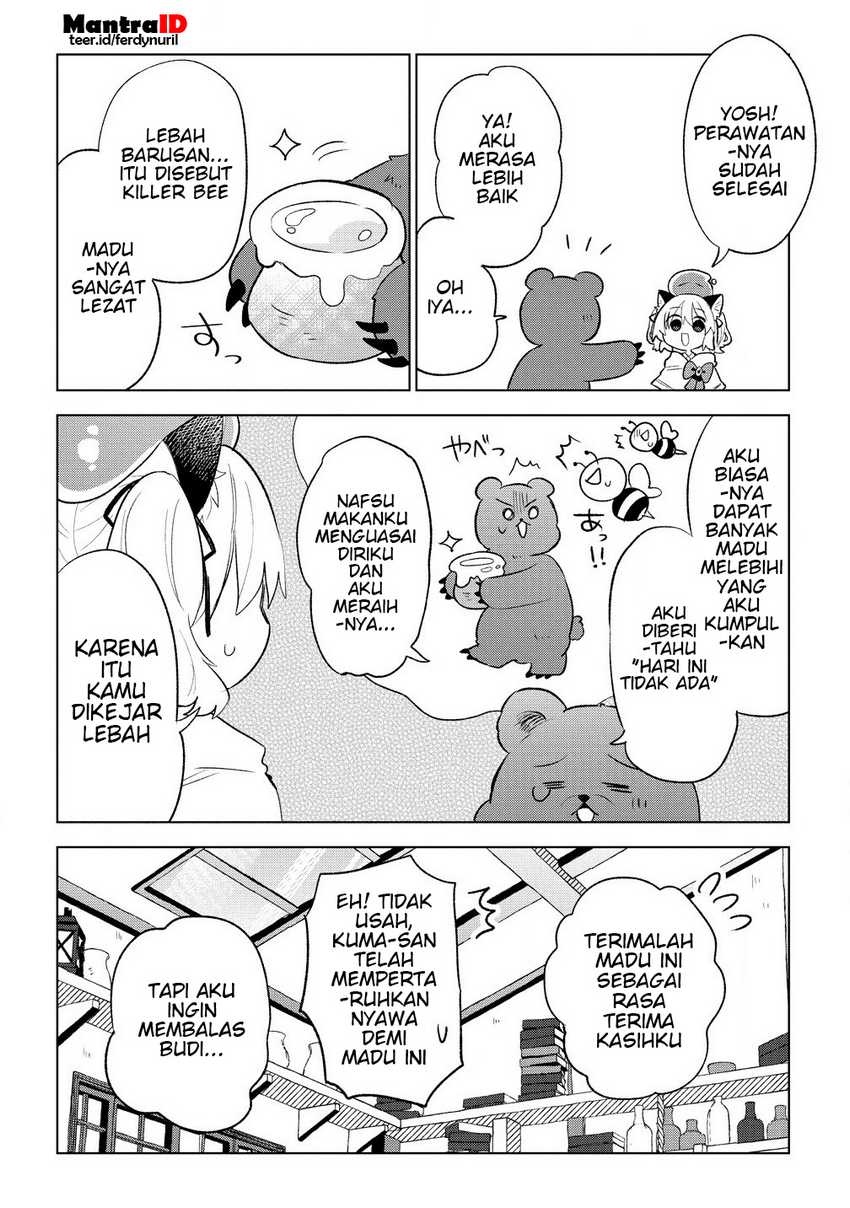 Nekomimi Shoujo wa Mori de Slow Life wo Okuritai: Mofumofu wa Shomou Shimashita ga, Seijo to ka Ouji-sama to ka wa Chuumongai desu Chapter 05.1