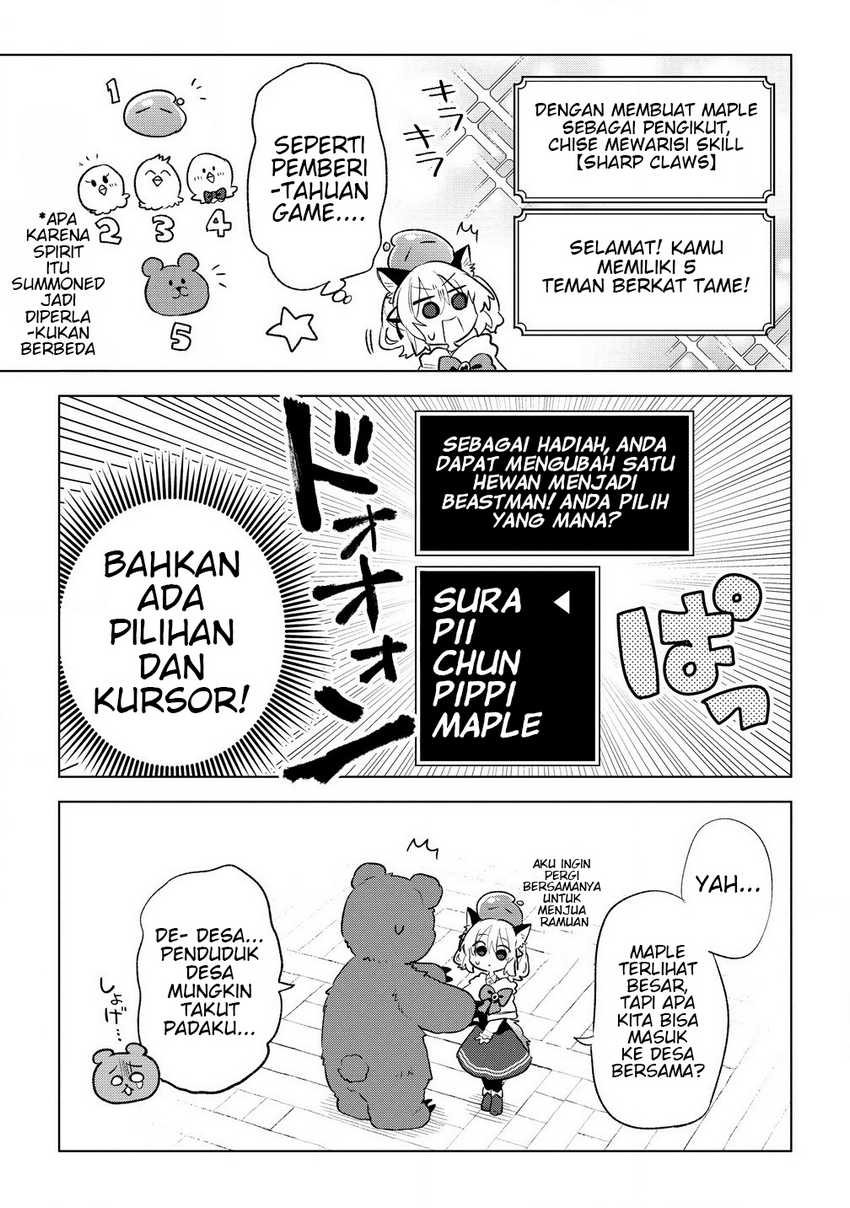 Nekomimi Shoujo wa Mori de Slow Life wo Okuritai: Mofumofu wa Shomou Shimashita ga, Seijo to ka Ouji-sama to ka wa Chuumongai desu Chapter 05.1