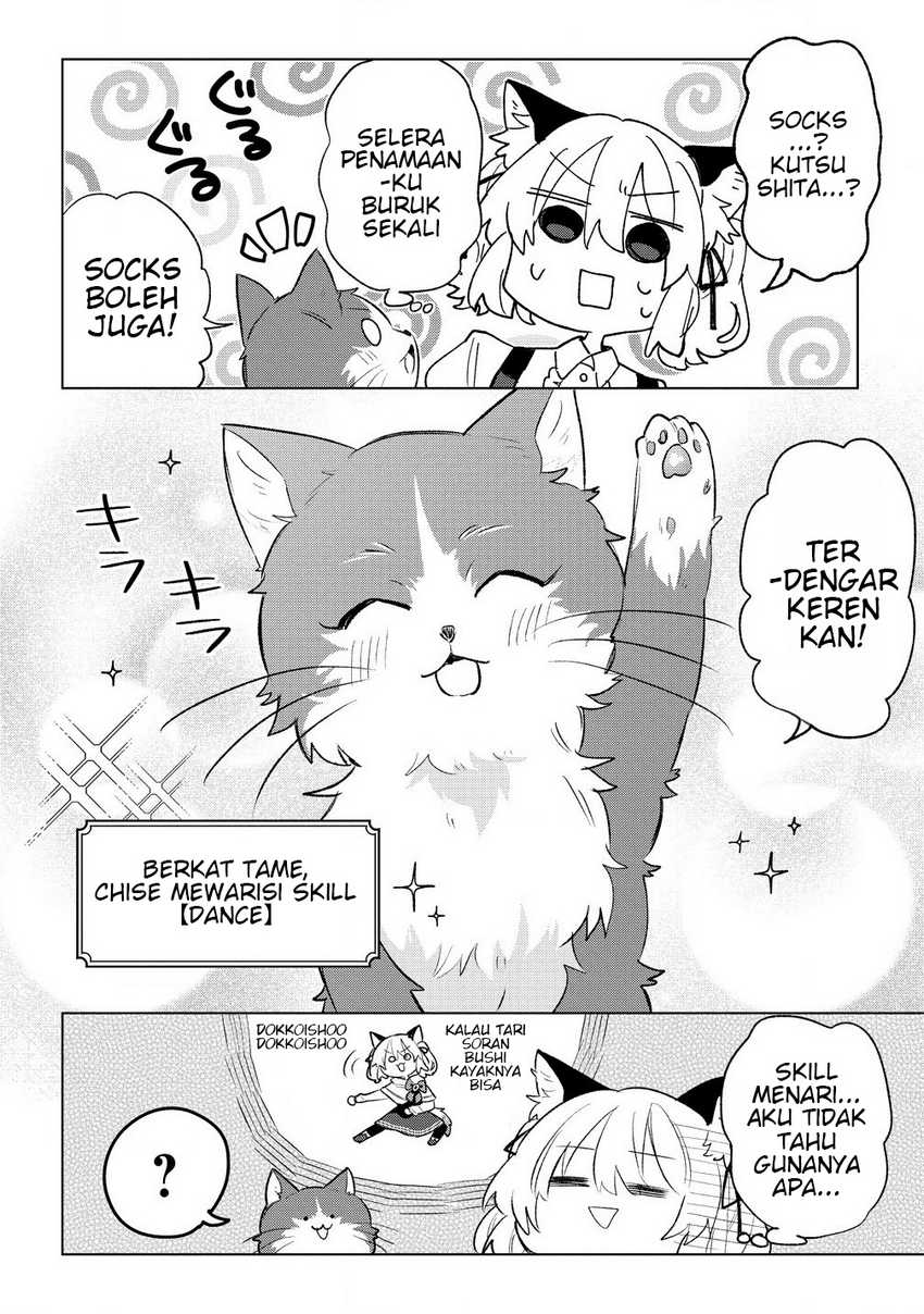 Nekomimi Shoujo wa Mori de Slow Life wo Okuritai: Mofumofu wa Shomou Shimashita ga, Seijo to ka Ouji-sama to ka wa Chuumongai desu Chapter 05.2