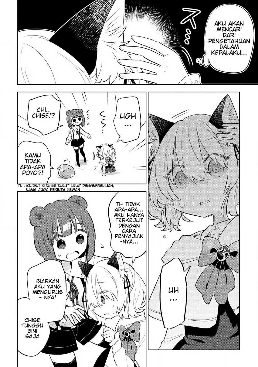 Nekomimi Shoujo wa Mori de Slow Life wo Okuritai: Mofumofu wa Shomou Shimashita ga, Seijo to ka Ouji-sama to ka wa Chuumongai desu Chapter 05.2