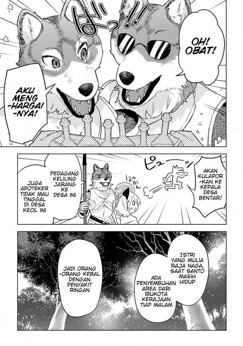 Nekomimi Shoujo wa Mori de Slow Life wo Okuritai: Mofumofu wa Shomou Shimashita ga, Seijo to ka Ouji-sama to ka wa Chuumongai desu Chapter 06.1
