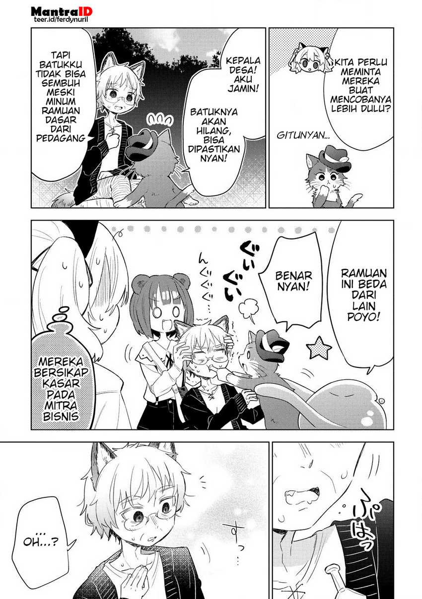 Nekomimi Shoujo wa Mori de Slow Life wo Okuritai: Mofumofu wa Shomou Shimashita ga, Seijo to ka Ouji-sama to ka wa Chuumongai desu Chapter 06.1