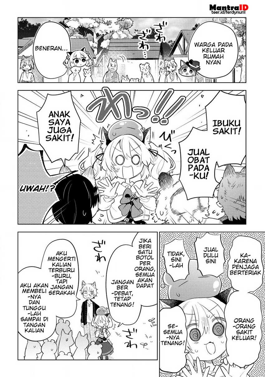 Nekomimi Shoujo wa Mori de Slow Life wo Okuritai: Mofumofu wa Shomou Shimashita ga, Seijo to ka Ouji-sama to ka wa Chuumongai desu Chapter 06.1