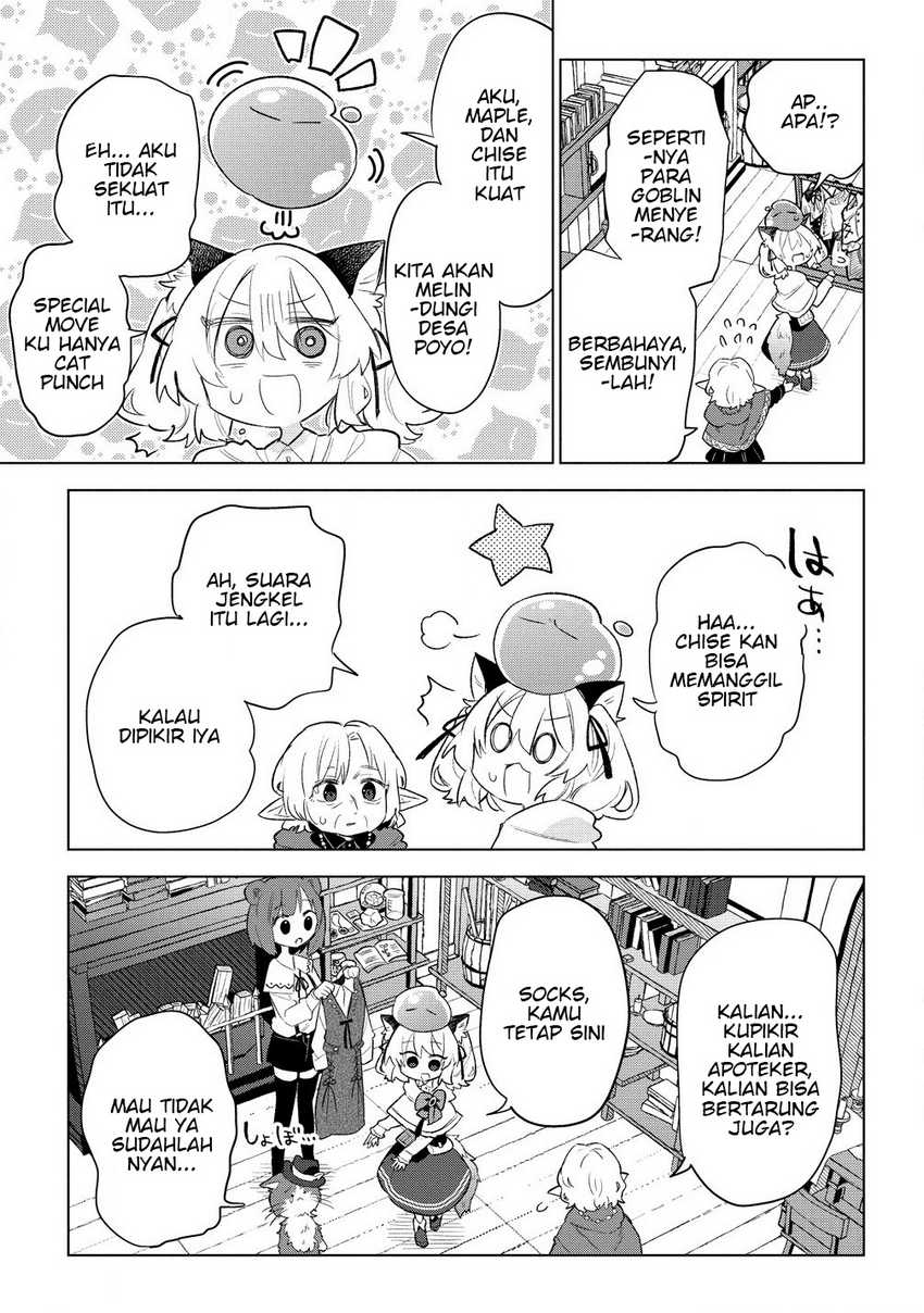 Nekomimi Shoujo wa Mori de Slow Life wo Okuritai: Mofumofu wa Shomou Shimashita ga, Seijo to ka Ouji-sama to ka wa Chuumongai desu Chapter 06.2