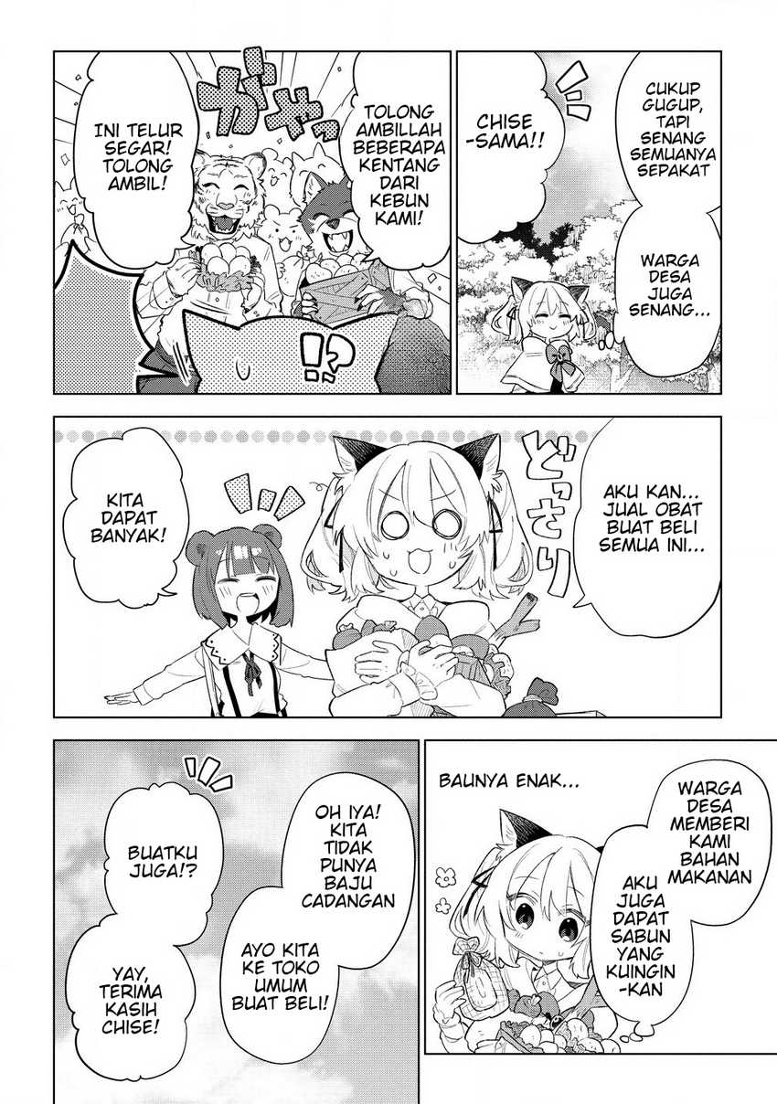 Nekomimi Shoujo wa Mori de Slow Life wo Okuritai: Mofumofu wa Shomou Shimashita ga, Seijo to ka Ouji-sama to ka wa Chuumongai desu Chapter 06.2