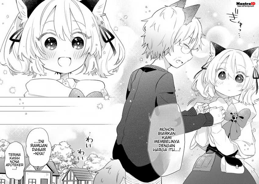 Nekomimi Shoujo wa Mori de Slow Life wo Okuritai: Mofumofu wa Shomou Shimashita ga, Seijo to ka Ouji-sama to ka wa Chuumongai desu Chapter 06.2