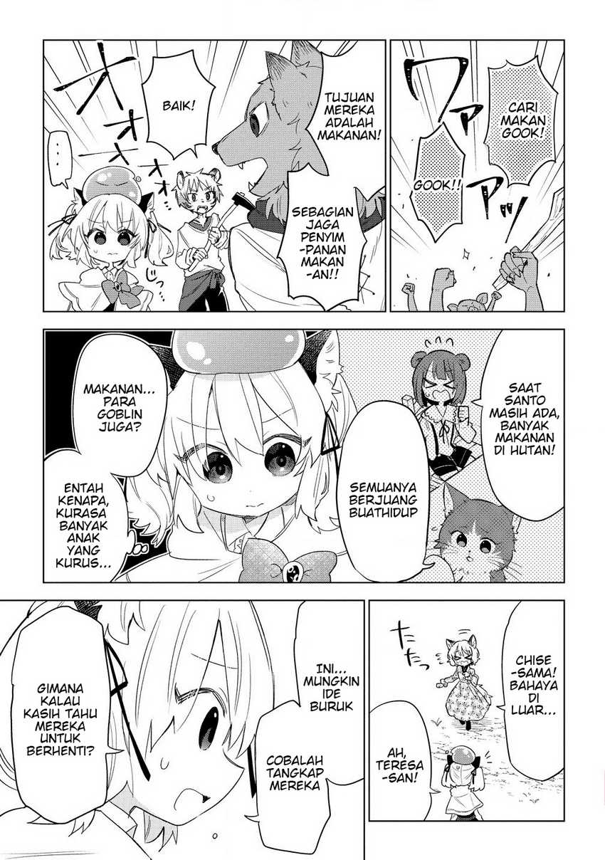 Nekomimi Shoujo wa Mori de Slow Life wo Okuritai: Mofumofu wa Shomou Shimashita ga, Seijo to ka Ouji-sama to ka wa Chuumongai desu Chapter 07.1