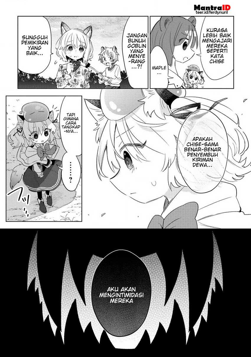 Nekomimi Shoujo wa Mori de Slow Life wo Okuritai: Mofumofu wa Shomou Shimashita ga, Seijo to ka Ouji-sama to ka wa Chuumongai desu Chapter 07.1