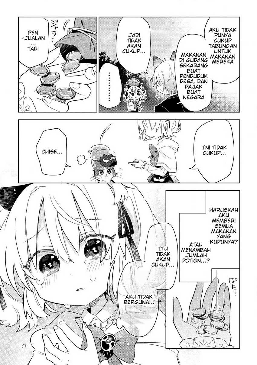 Nekomimi Shoujo wa Mori de Slow Life wo Okuritai: Mofumofu wa Shomou Shimashita ga, Seijo to ka Ouji-sama to ka wa Chuumongai desu Chapter 07.2