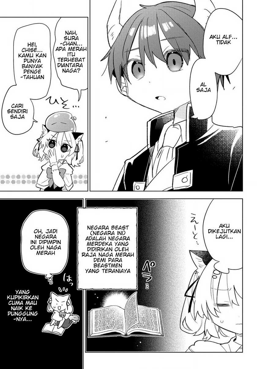 Nekomimi Shoujo wa Mori de Slow Life wo Okuritai: Mofumofu wa Shomou Shimashita ga, Seijo to ka Ouji-sama to ka wa Chuumongai desu Chapter 07.2