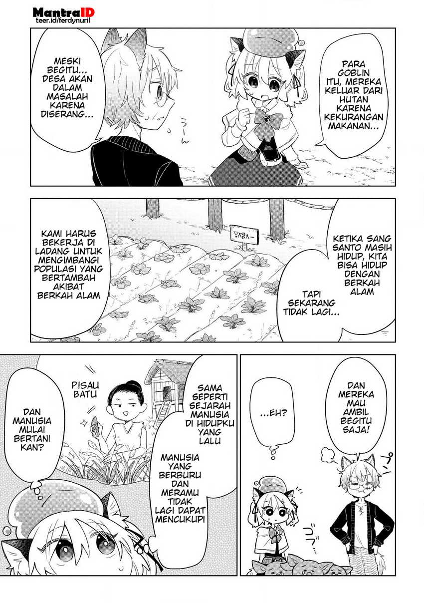Nekomimi Shoujo wa Mori de Slow Life wo Okuritai: Mofumofu wa Shomou Shimashita ga, Seijo to ka Ouji-sama to ka wa Chuumongai desu Chapter 07.2