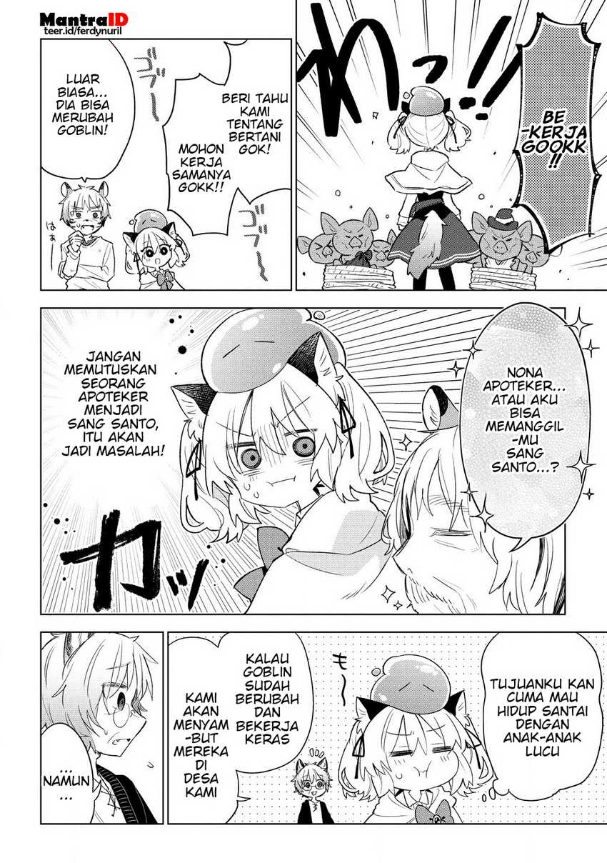 Nekomimi Shoujo wa Mori de Slow Life wo Okuritai: Mofumofu wa Shomou Shimashita ga, Seijo to ka Ouji-sama to ka wa Chuumongai desu Chapter 07.2
