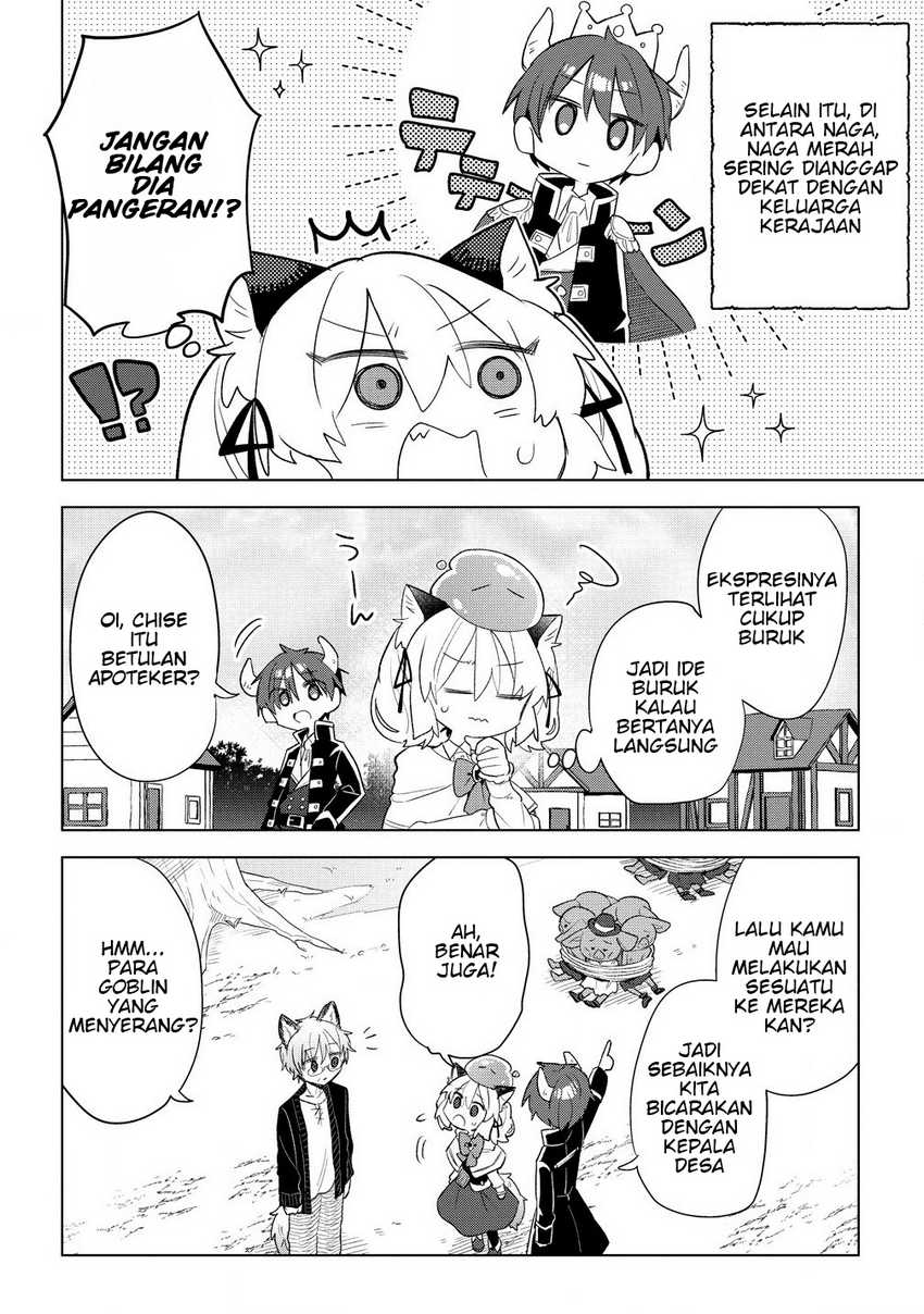 Nekomimi Shoujo wa Mori de Slow Life wo Okuritai: Mofumofu wa Shomou Shimashita ga, Seijo to ka Ouji-sama to ka wa Chuumongai desu Chapter 07.2