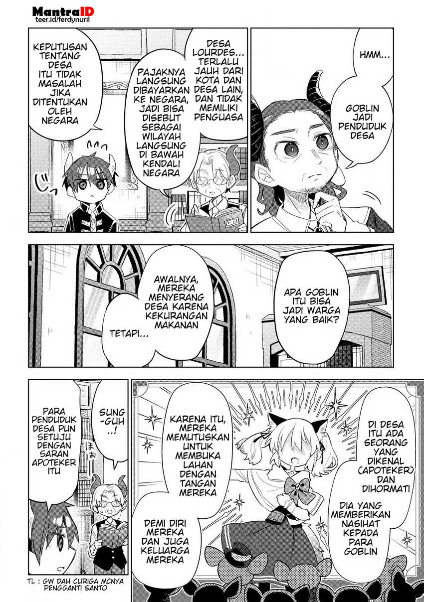 Nekomimi Shoujo wa Mori de Slow Life wo Okuritai: Mofumofu wa Shomou Shimashita ga, Seijo to ka Ouji-sama to ka wa Chuumongai desu Chapter 08.1 page 9