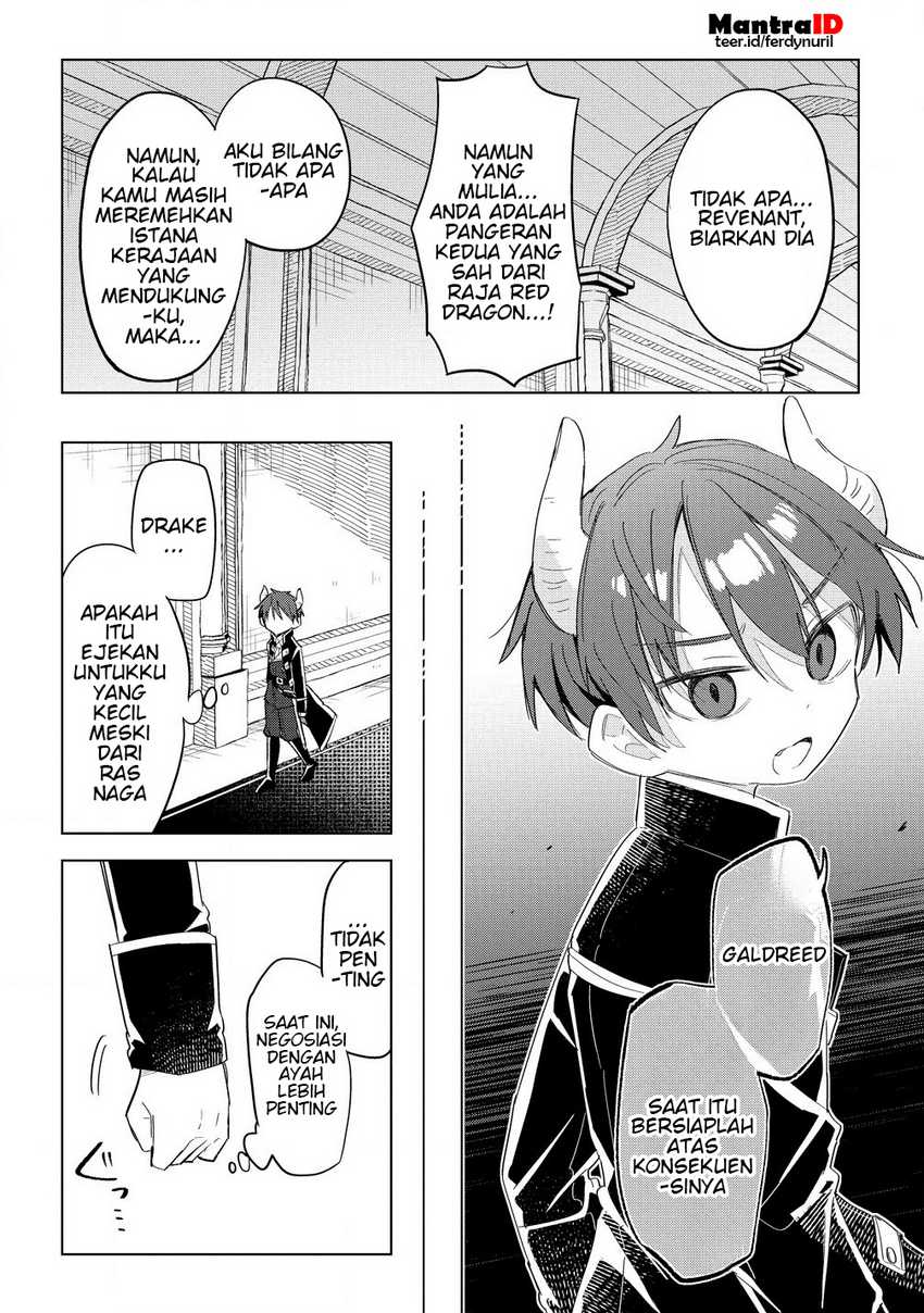 Nekomimi Shoujo wa Mori de Slow Life wo Okuritai: Mofumofu wa Shomou Shimashita ga, Seijo to ka Ouji-sama to ka wa Chuumongai desu Chapter 08.1 page 7