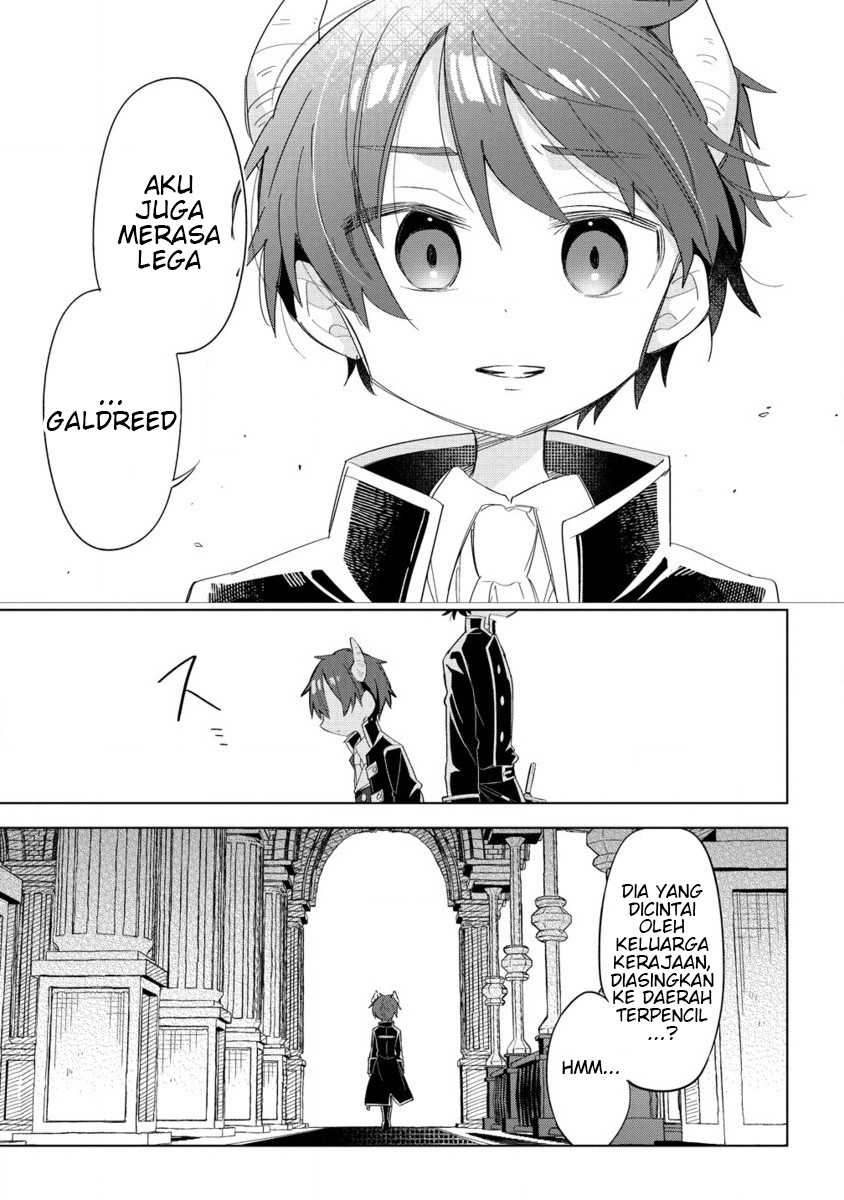 Nekomimi Shoujo wa Mori de Slow Life wo Okuritai: Mofumofu wa Shomou Shimashita ga, Seijo to ka Ouji-sama to ka wa Chuumongai desu Chapter 08.2