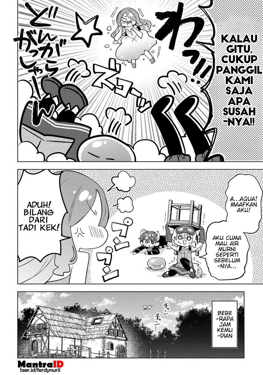 Nekomimi Shoujo wa Mori de Slow Life wo Okuritai: Mofumofu wa Shomou Shimashita ga, Seijo to ka Ouji-sama to ka wa Chuumongai desu Chapter 11.1