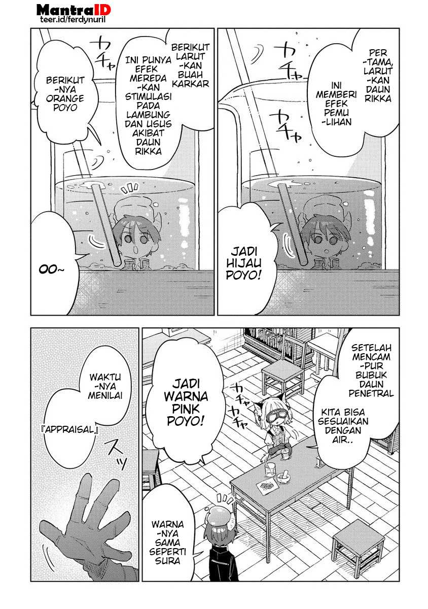 Nekomimi Shoujo wa Mori de Slow Life wo Okuritai: Mofumofu wa Shomou Shimashita ga, Seijo to ka Ouji-sama to ka wa Chuumongai desu Chapter 11.1
