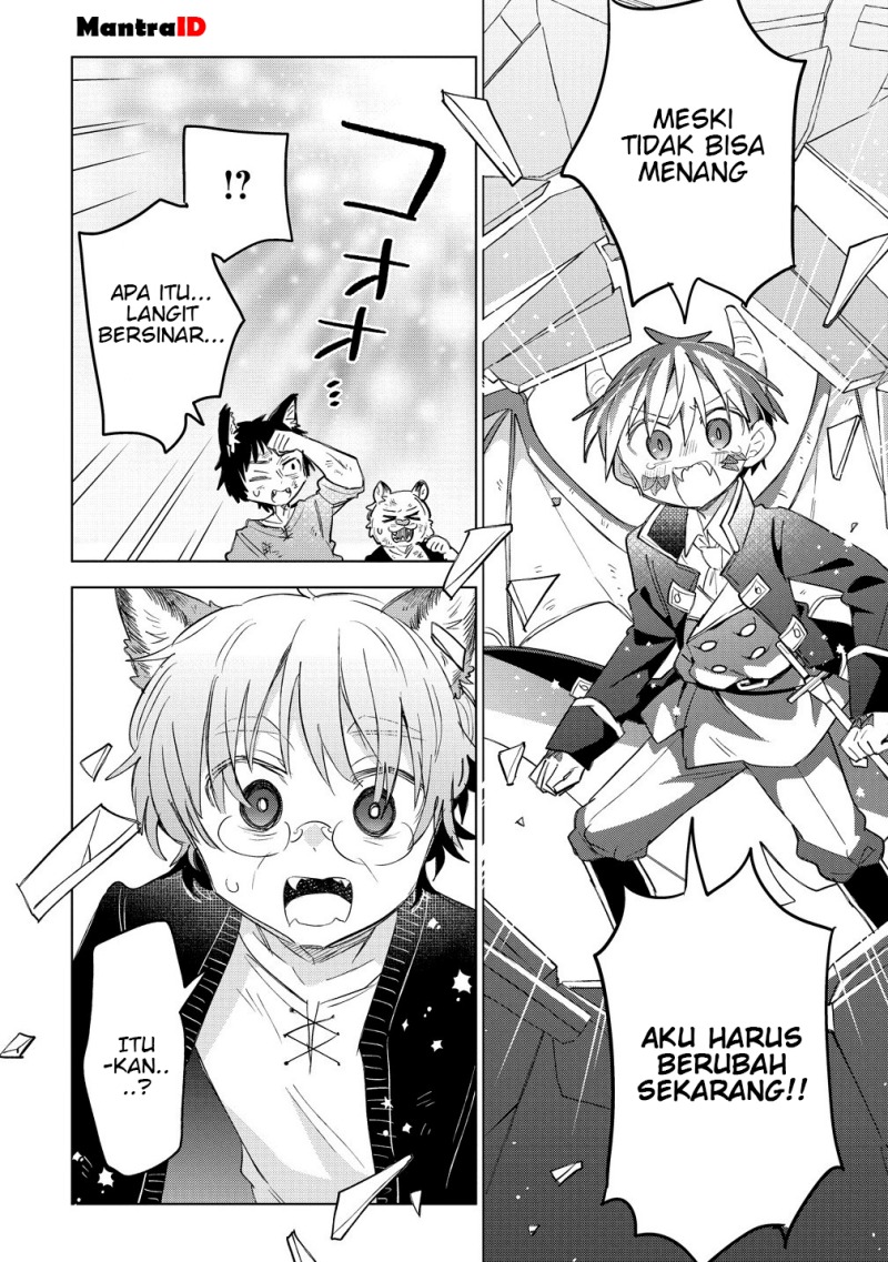 Nekomimi Shoujo wa Mori de Slow Life wo Okuritai: Mofumofu wa Shomou Shimashita ga, Seijo to ka Ouji-sama to ka wa Chuumongai desu Chapter 13.1