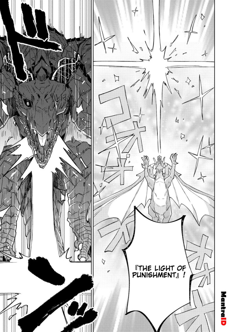 Nekomimi Shoujo wa Mori de Slow Life wo Okuritai: Mofumofu wa Shomou Shimashita ga, Seijo to ka Ouji-sama to ka wa Chuumongai desu Chapter 13.1