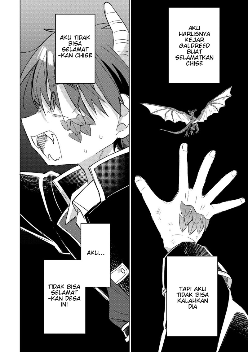 Nekomimi Shoujo wa Mori de Slow Life wo Okuritai: Mofumofu wa Shomou Shimashita ga, Seijo to ka Ouji-sama to ka wa Chuumongai desu Chapter 13.1