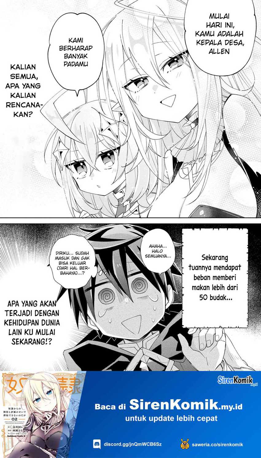 Dorei kara no Kitai to Hyouka no sei de Sakushu dekinai no daga Chapter 05 page 33
