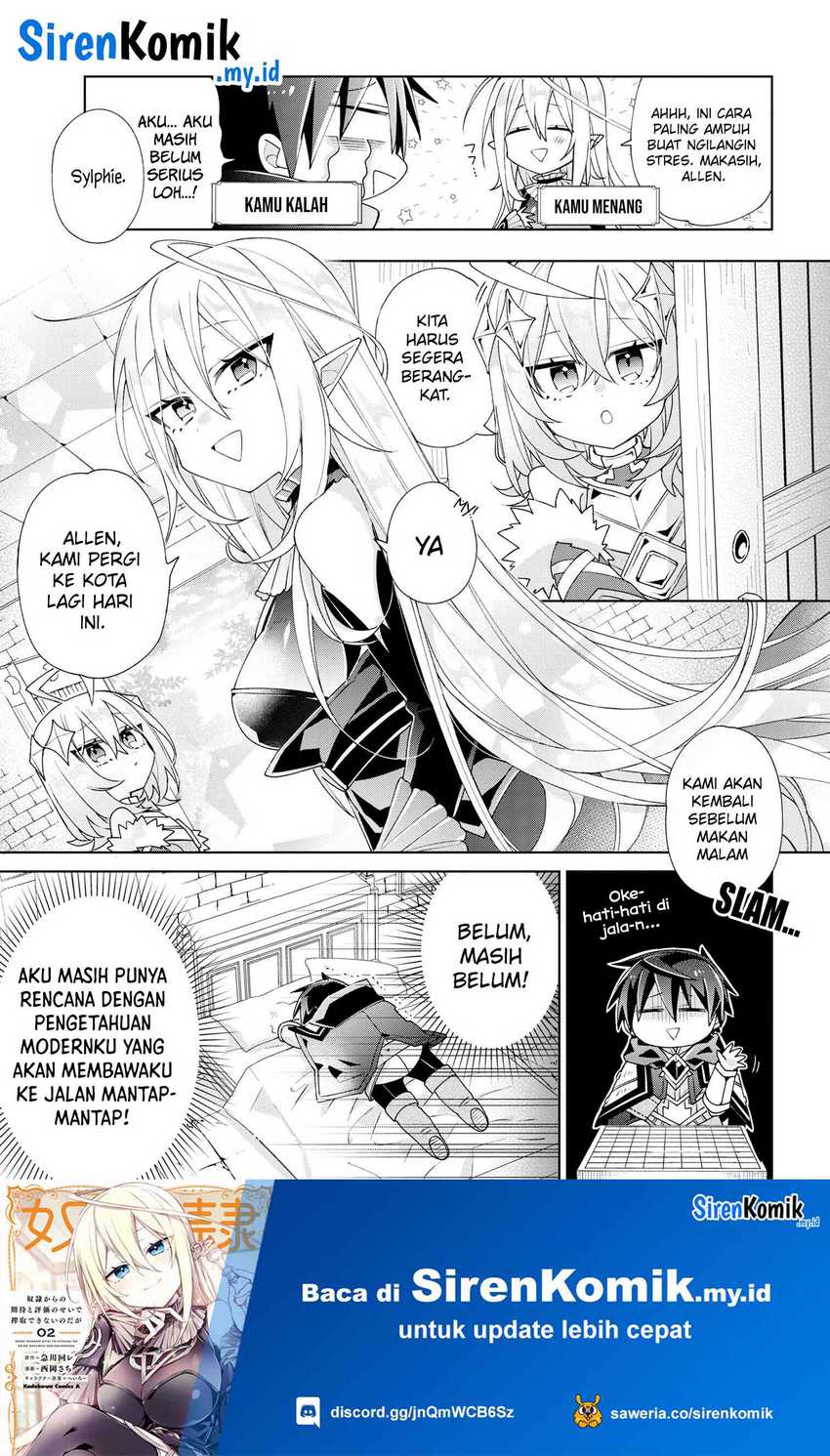 Dorei kara no Kitai to Hyouka no sei de Sakushu dekinai no daga Chapter 05 page 17