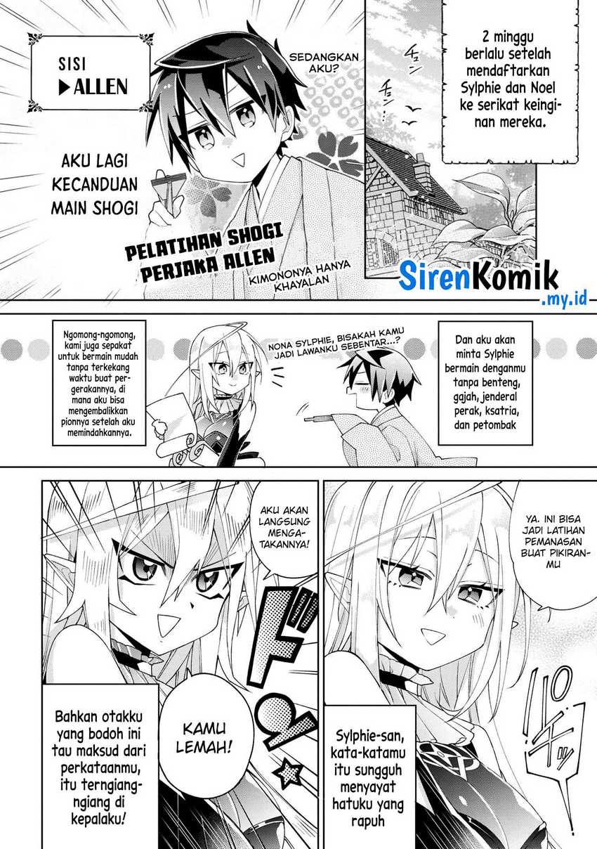 Dorei kara no Kitai to Hyouka no sei de Sakushu dekinai no daga Chapter 05 page 16