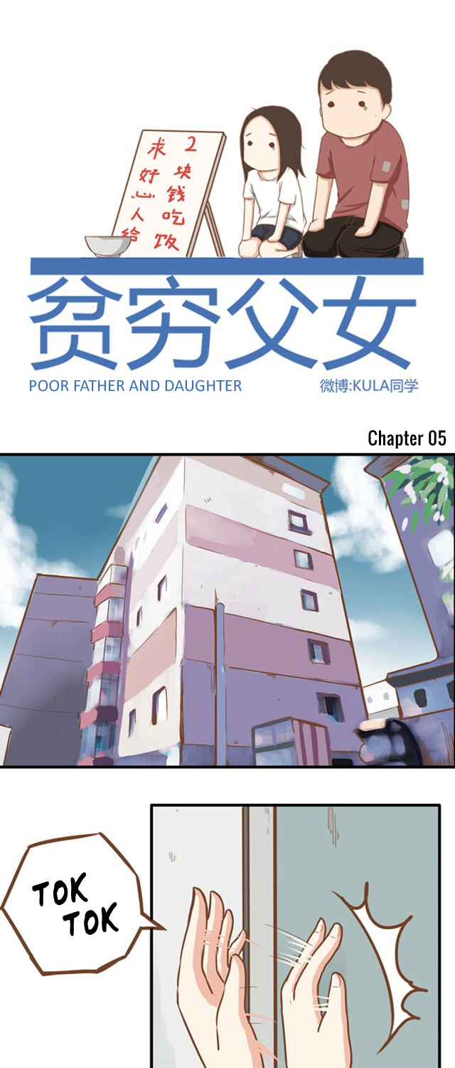 Poor Father and Daughter Chapter 05