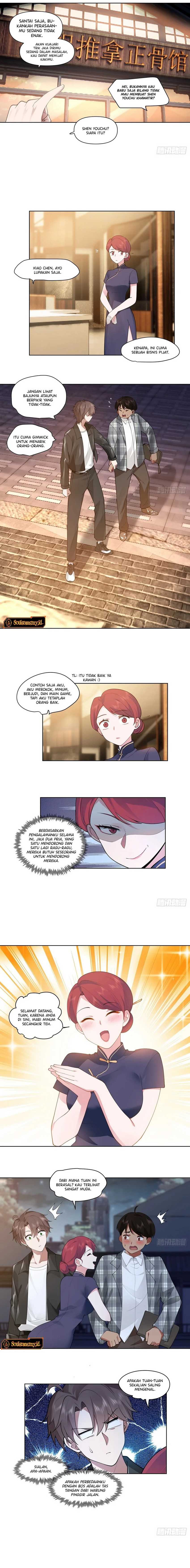 I Really Don’t Want to Be Reborn Chapter 187 page 3