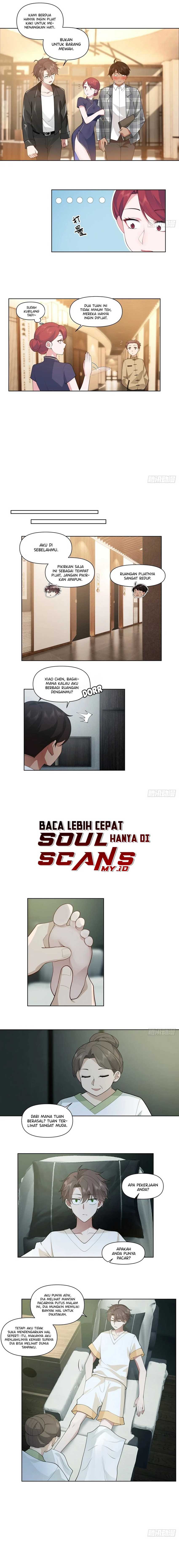 I Really Don’t Want to Be Reborn Chapter 187 page 4