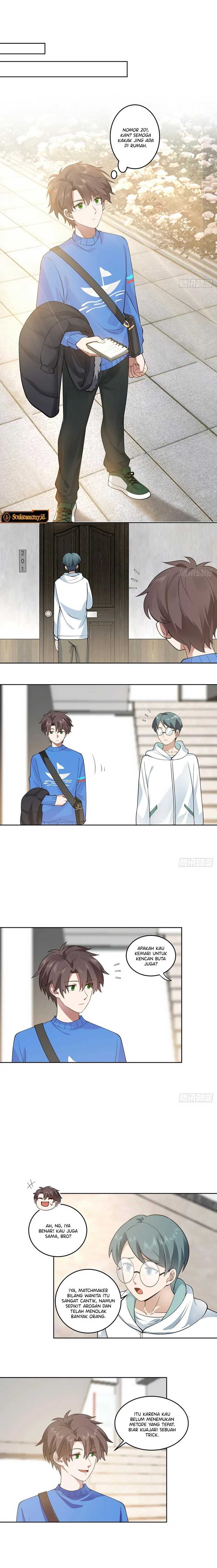 I Really Don’t Want to Be Reborn Chapter 191 page 6