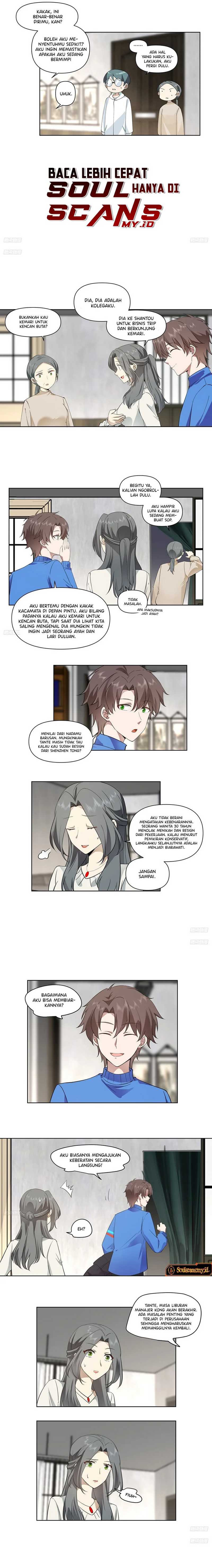 I Really Don’t Want to Be Reborn Chapter 192 page 1