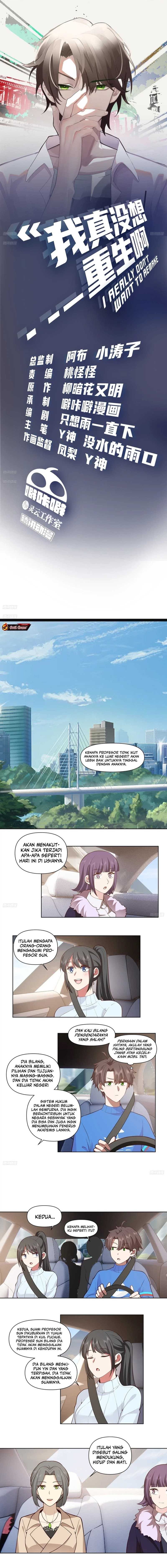I Really Don’t Want to Be Reborn Chapter 196 page 1