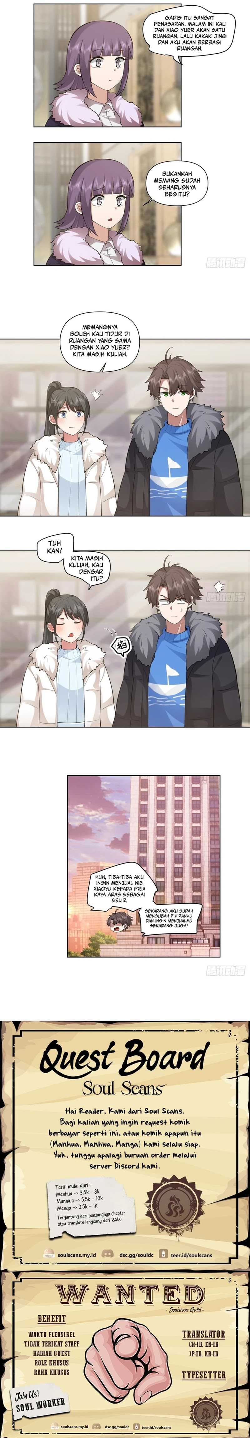 I Really Don’t Want to Be Reborn Chapter 196 page 5
