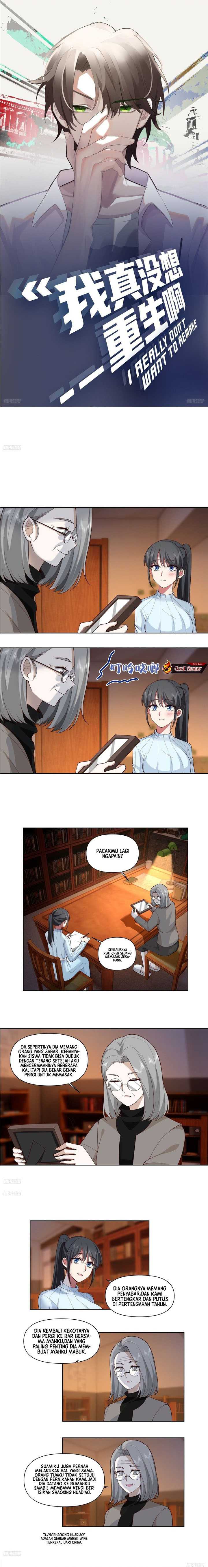 I Really Don’t Want to Be Reborn Chapter 201 page 1