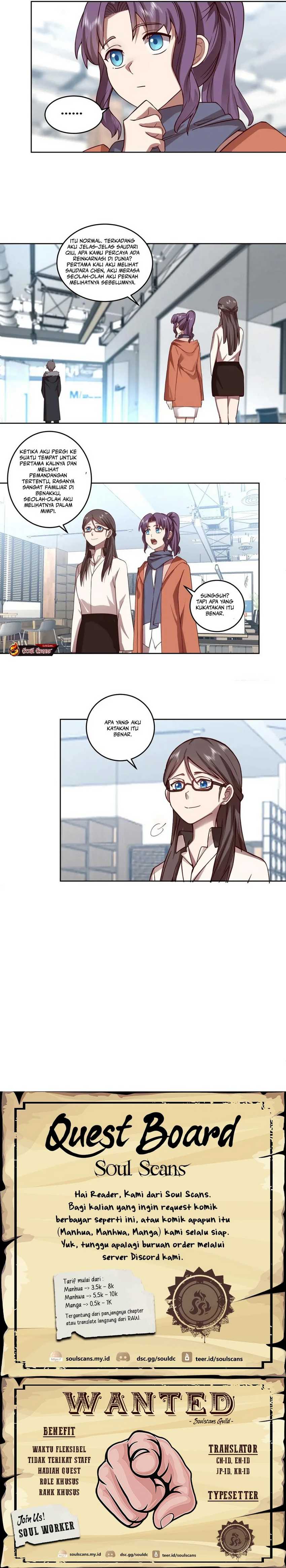 I Really Don’t Want to Be Reborn Chapter 207 page 10