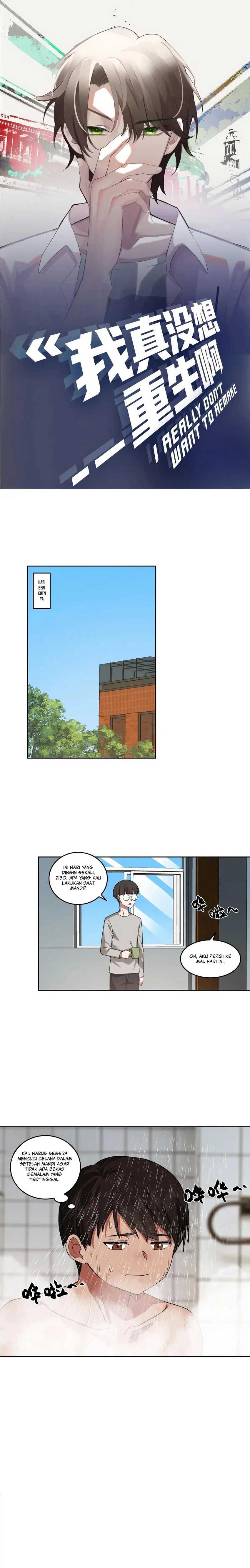 I Really Don’t Want to Be Reborn Chapter 207 page 1