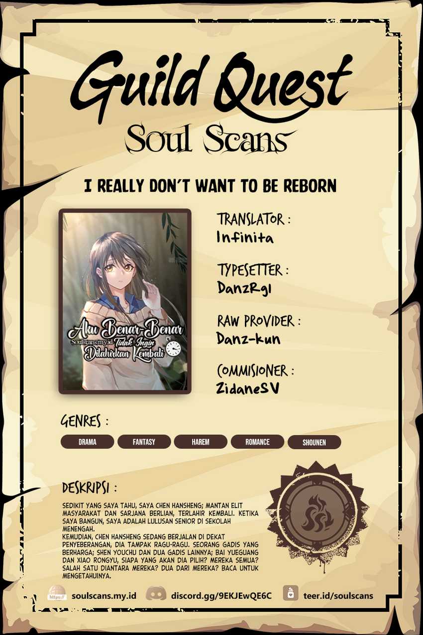 I Really Don’t Want to Be Reborn Chapter 208 page 0
