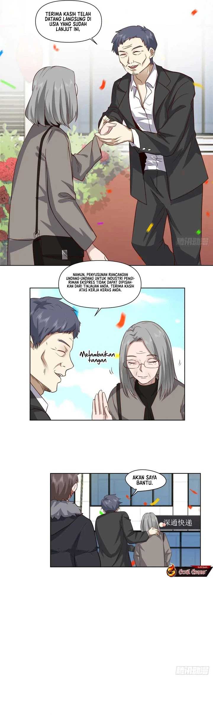 I Really Don’t Want to Be Reborn Chapter 209 page 8