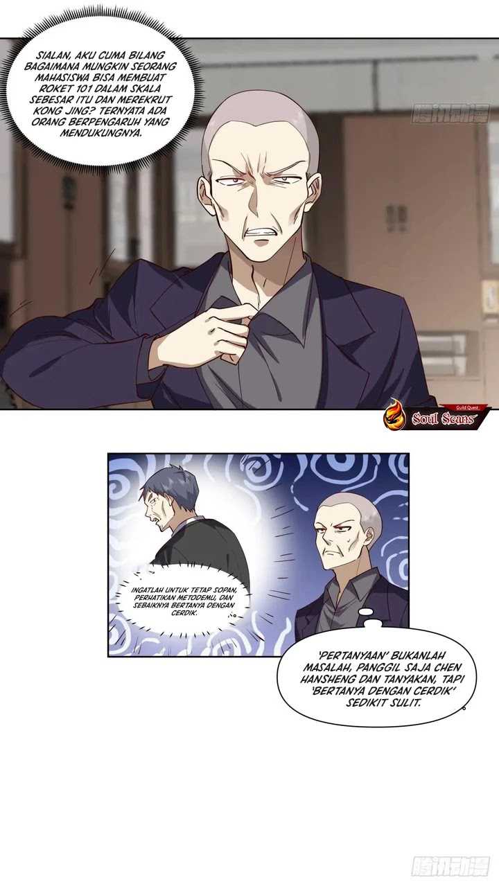 I Really Don’t Want to Be Reborn Chapter 209 page 12