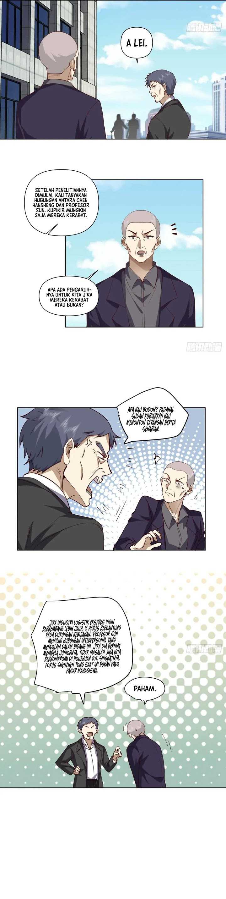I Really Don’t Want to Be Reborn Chapter 209 page 11