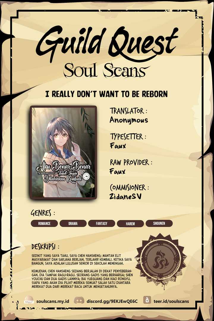 I Really Don’t Want to Be Reborn Chapter 212 page 0