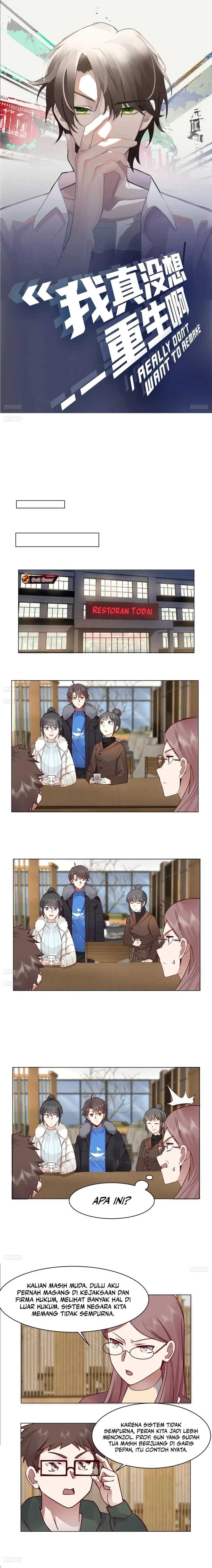 I Really Don’t Want to Be Reborn Chapter 212 page 1